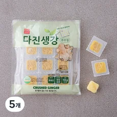 가나 큐브형 다진생강, 155g